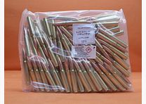 PPU Prvi Partizan Patrone 8x57JS Prvi Partizan 198grs FMJ-BT (A-213B) VE 100 Patronen (Bulk-Pack)/ 12,85g Vollmantel-Torpedoheck