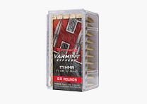 Hornady Varmint Express .17 HMR 17GR V-Max 50 cartridges