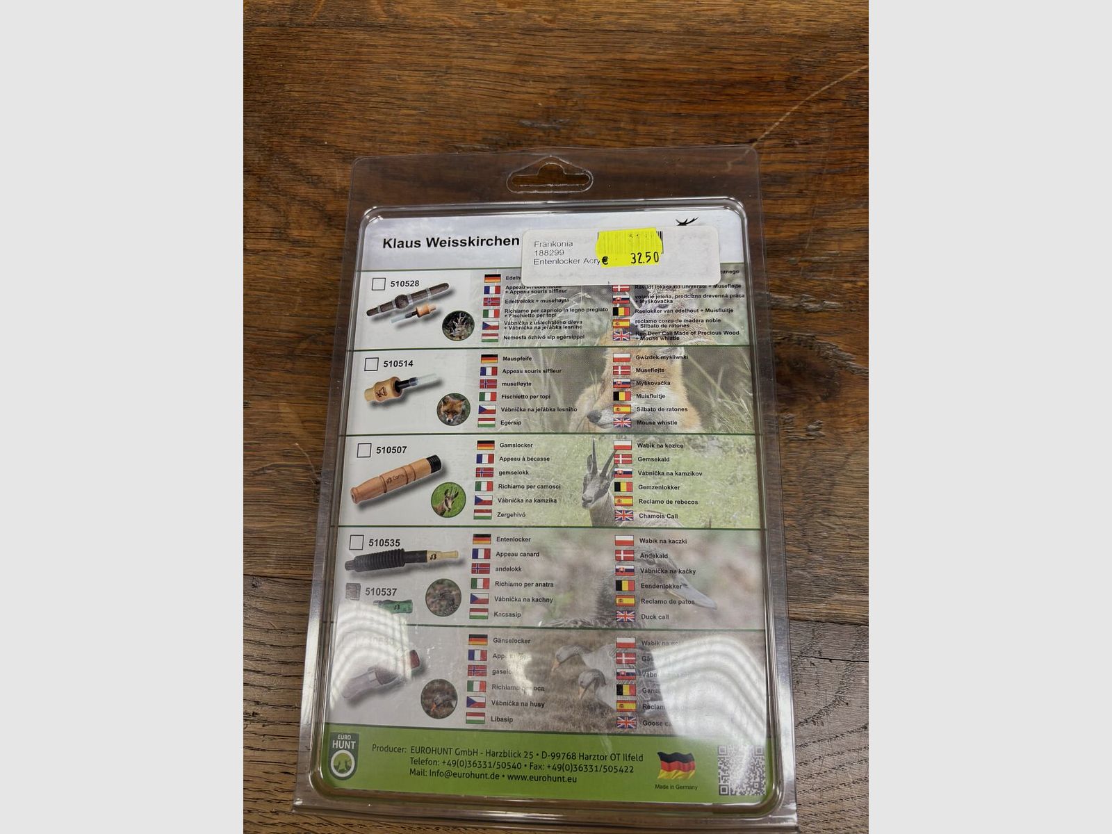 Weiskirch combo locker with CD