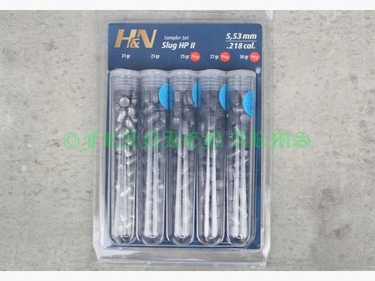 H&N Testkugeln SLUG HP 5,53mm .218 150 Stück