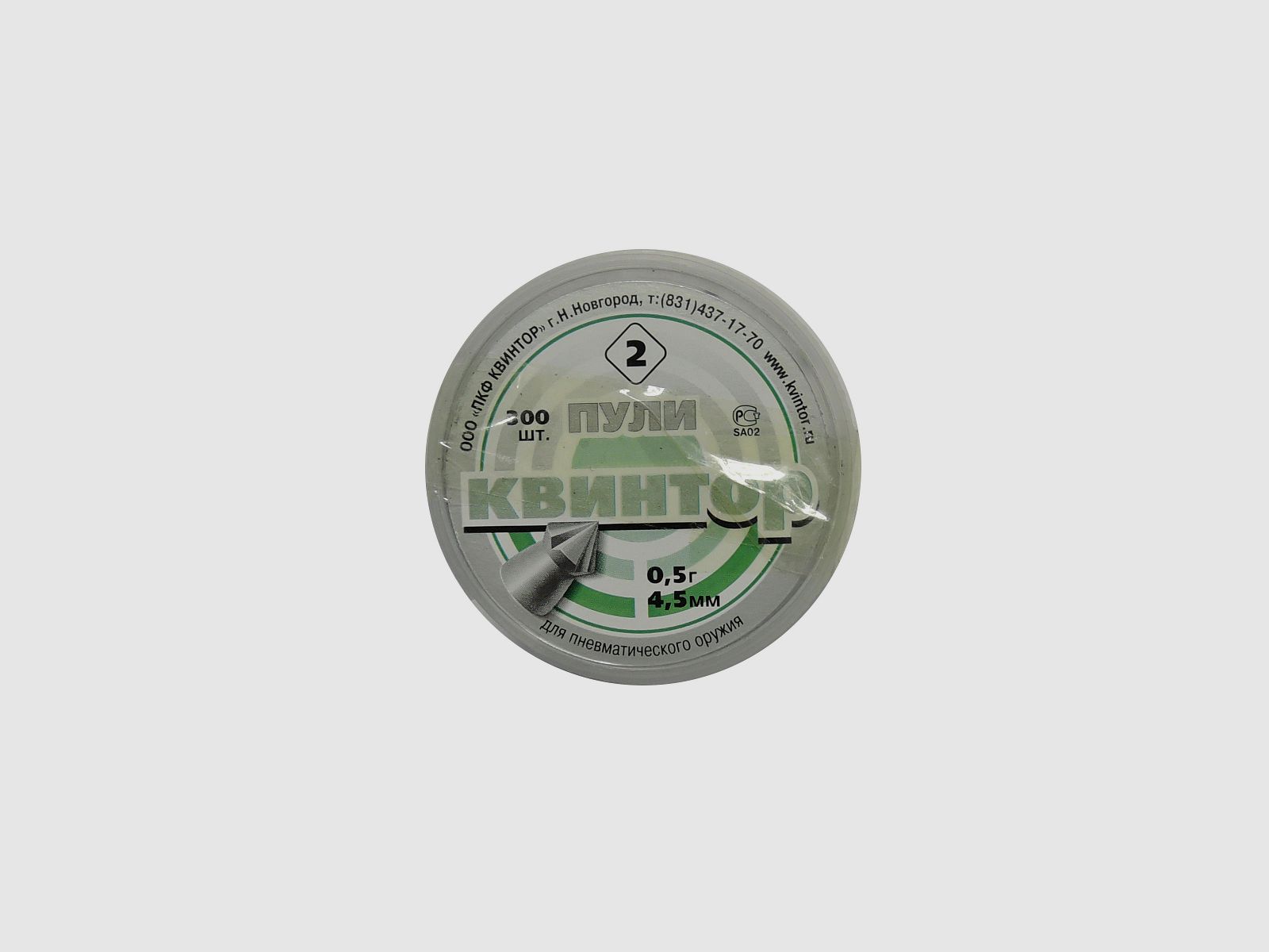 PKF QUINTOR – Kal. 4,5 mm 0,5 g (300 Stk)