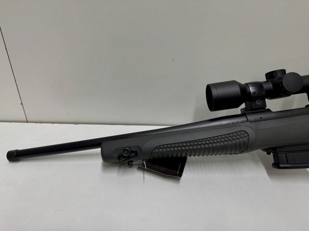 HOWA M1500 GRS Fenris "The Short Samurai" Komplettangebot - Waffen Friedrichs