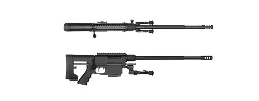 Ares MSR-WR