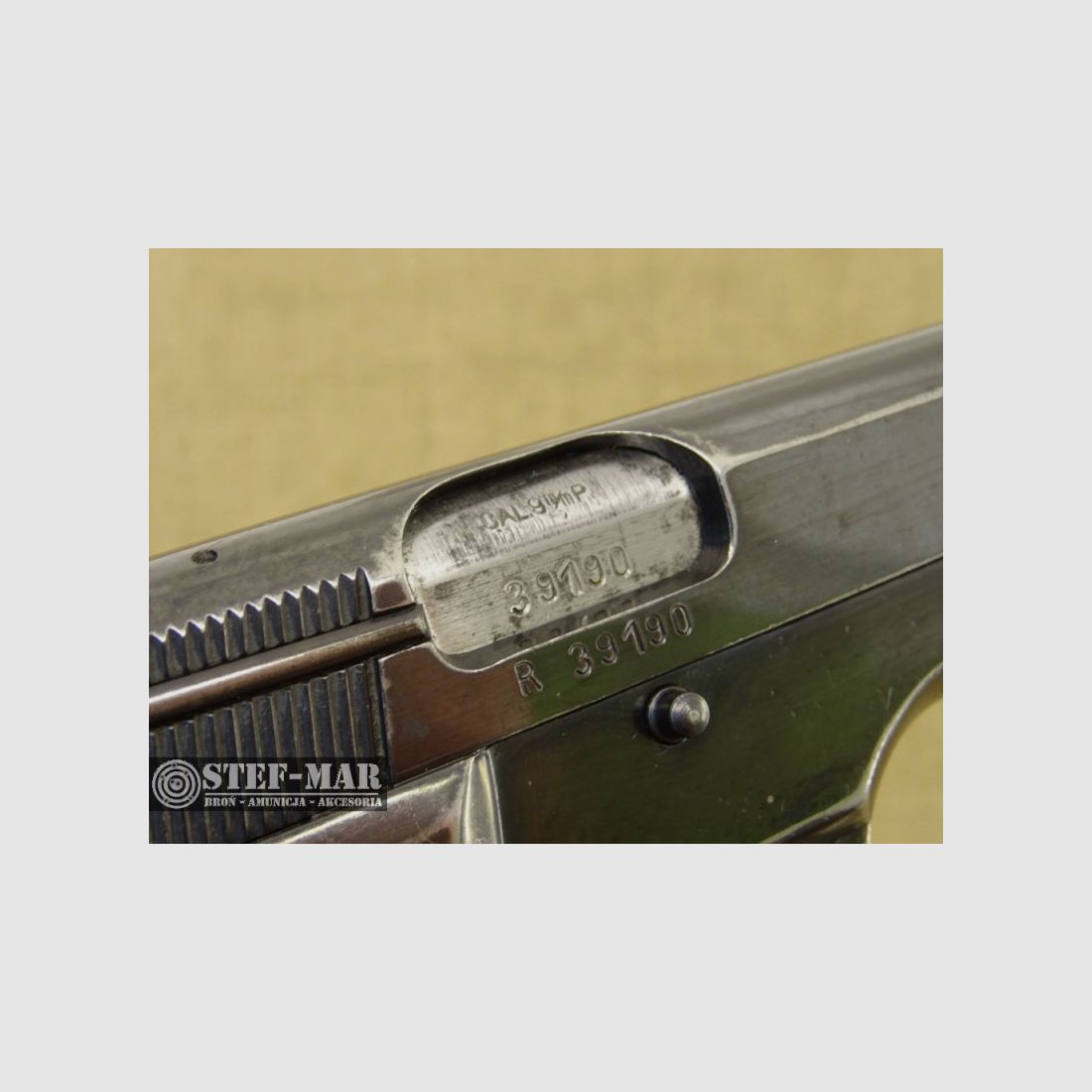 FEG P9 (HP) pistol, cal. 9x19mm Parabellum/Luger [C2102], image 8 of 18
