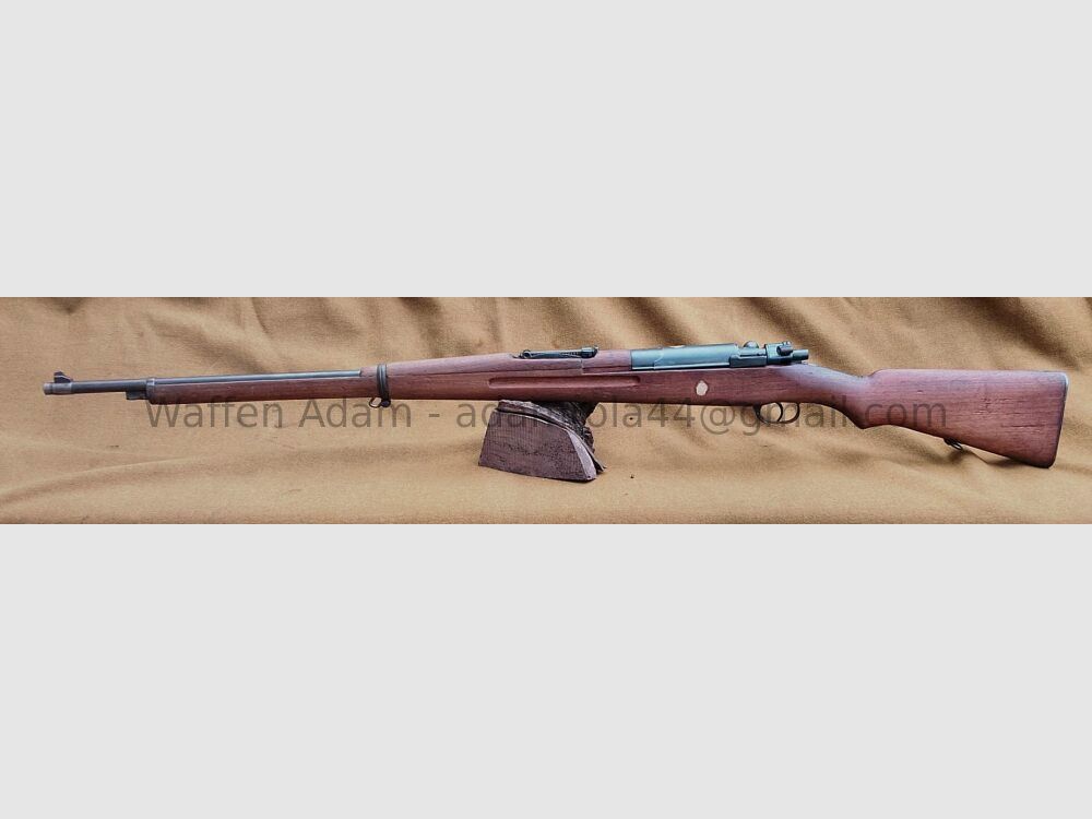 System Mauser Siam / Thailand