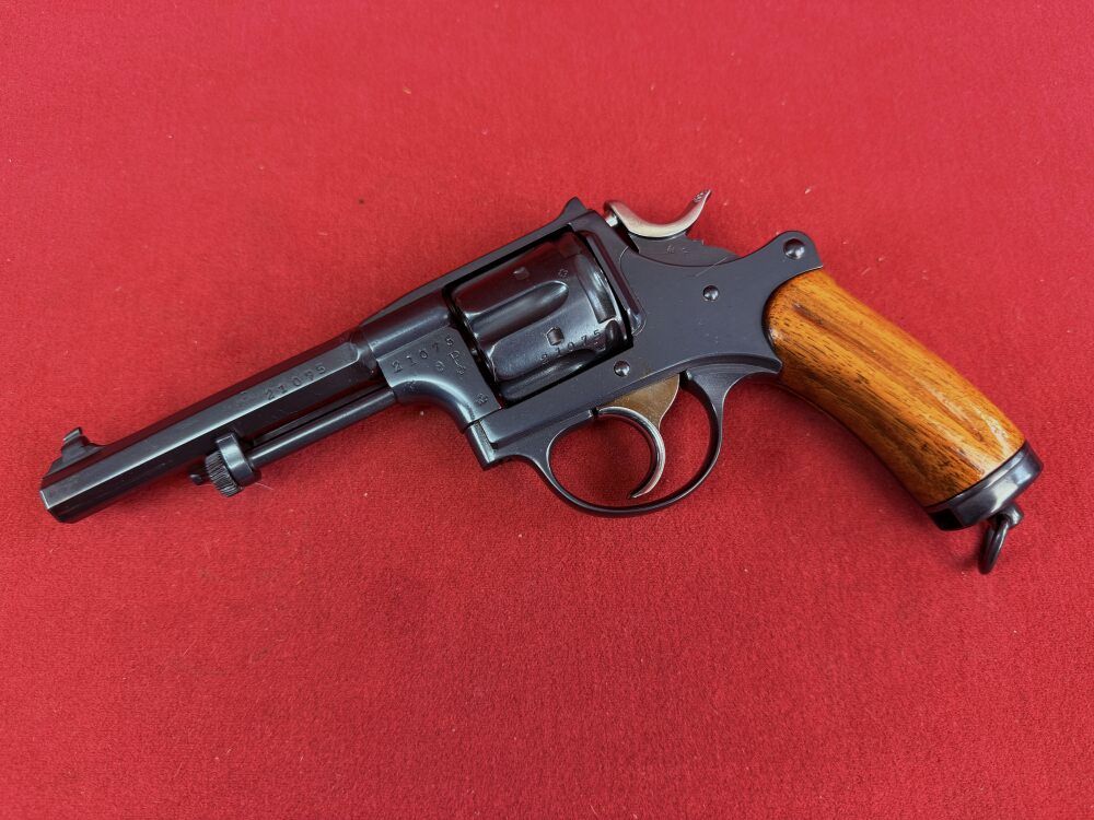 Fabbrica di armi Bern M82 (1882)