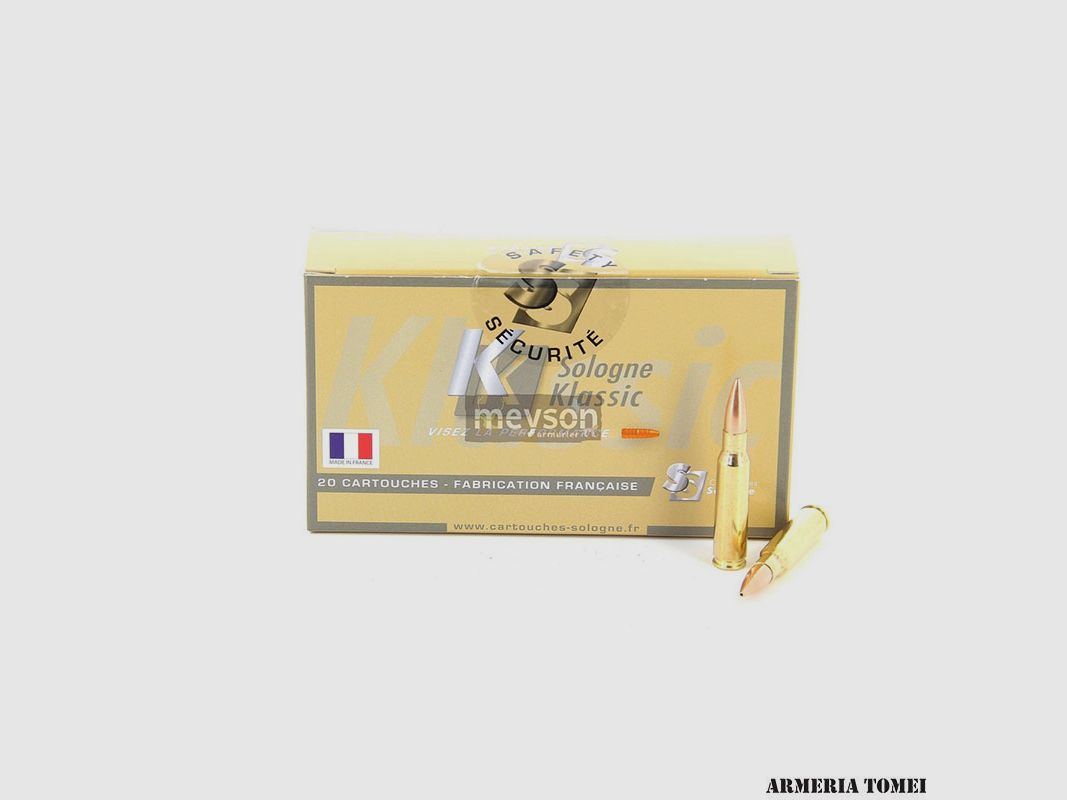 SOLOGNE – .308 Win 168gr Clásico Subsonico HPBT