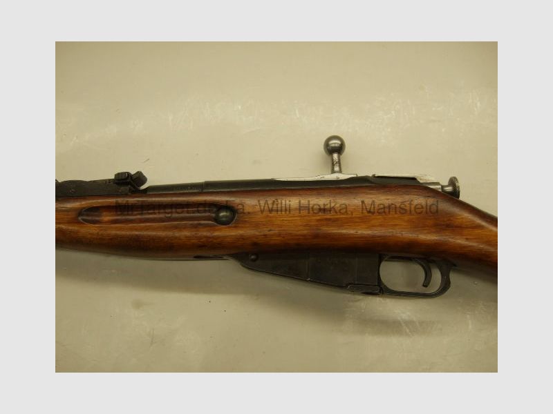Mosin Nagant M91/59 * Ishevsk * Zustand Note 2,5 * Einzellader