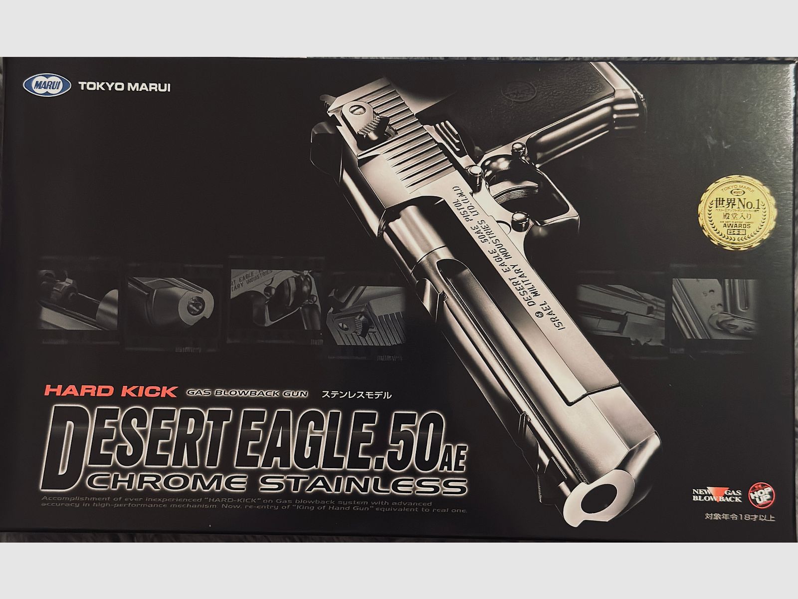 Tokyo Marui Desert Eagle .50AE GBB 6mm BB Chrome Stainless Version