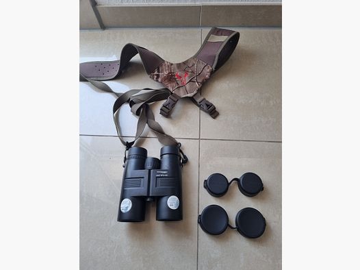 Eschenbach binoculars