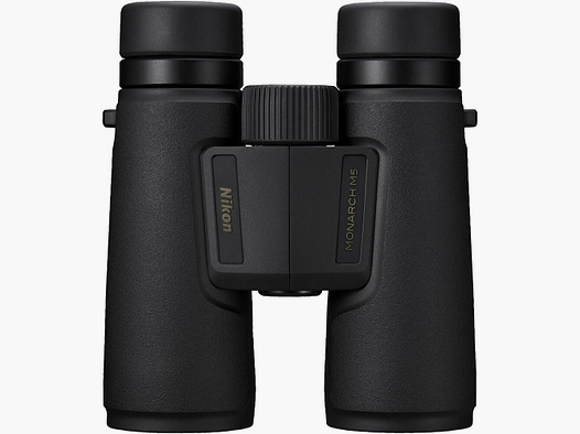 Prismáticos Nikon Monarch M5 12x42