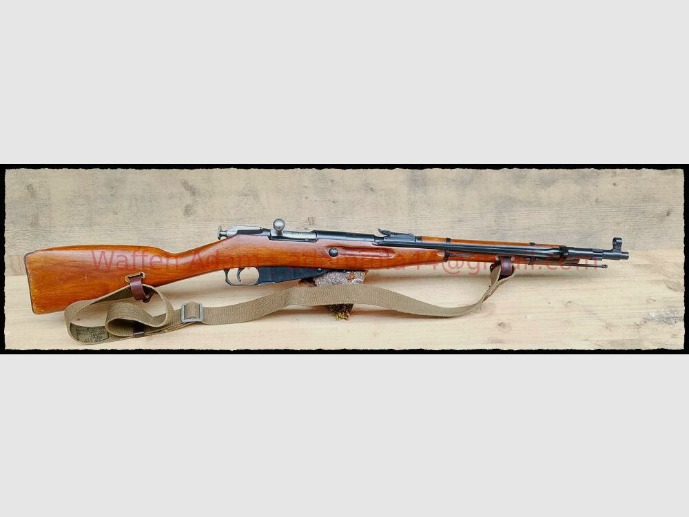 Mosin Nagant M.44 Izhevsk 1945