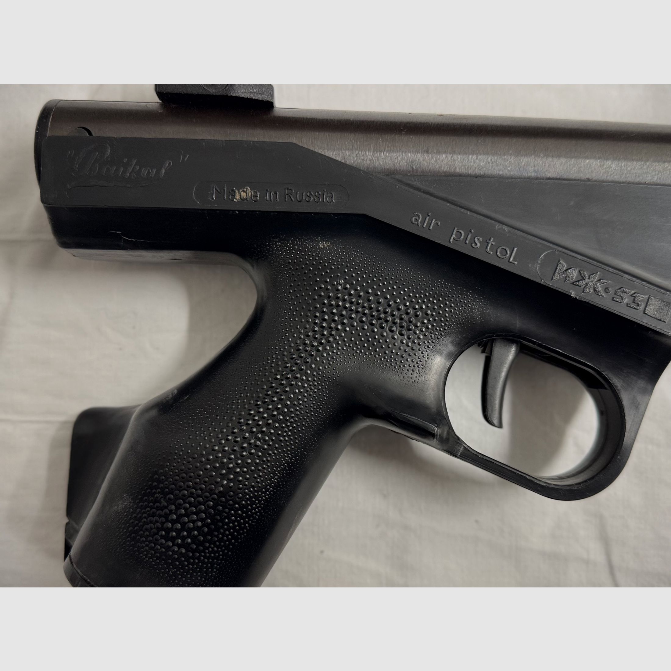 Baikal air pistol MP-53M, caliber 4.5 mm with ammunition