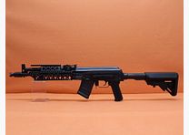 SDM Beijing Ha. Box 7.62x39 SDM AK-104s 12.5"/ 322mm barrel/ 14mm mounting rail/ aluminum 4-rail system (AKM/AK47)