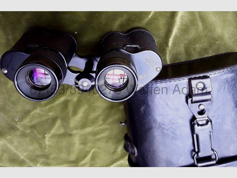 ZOMZ/Baigish quality binoculars rus. 8x30