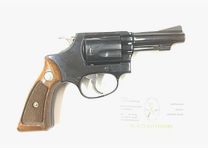 Smith & Wesson Airweight .38Special