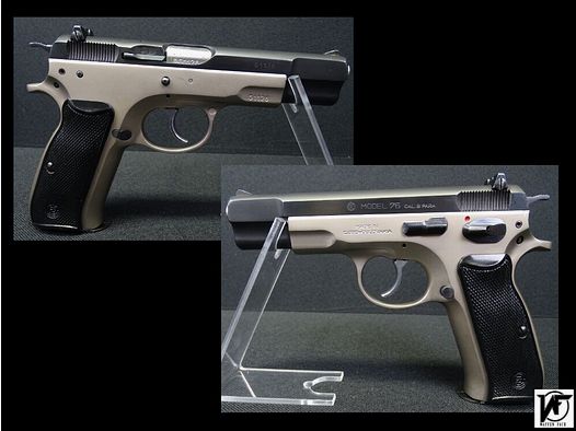 CZ Zbrojovka Vsetin M75