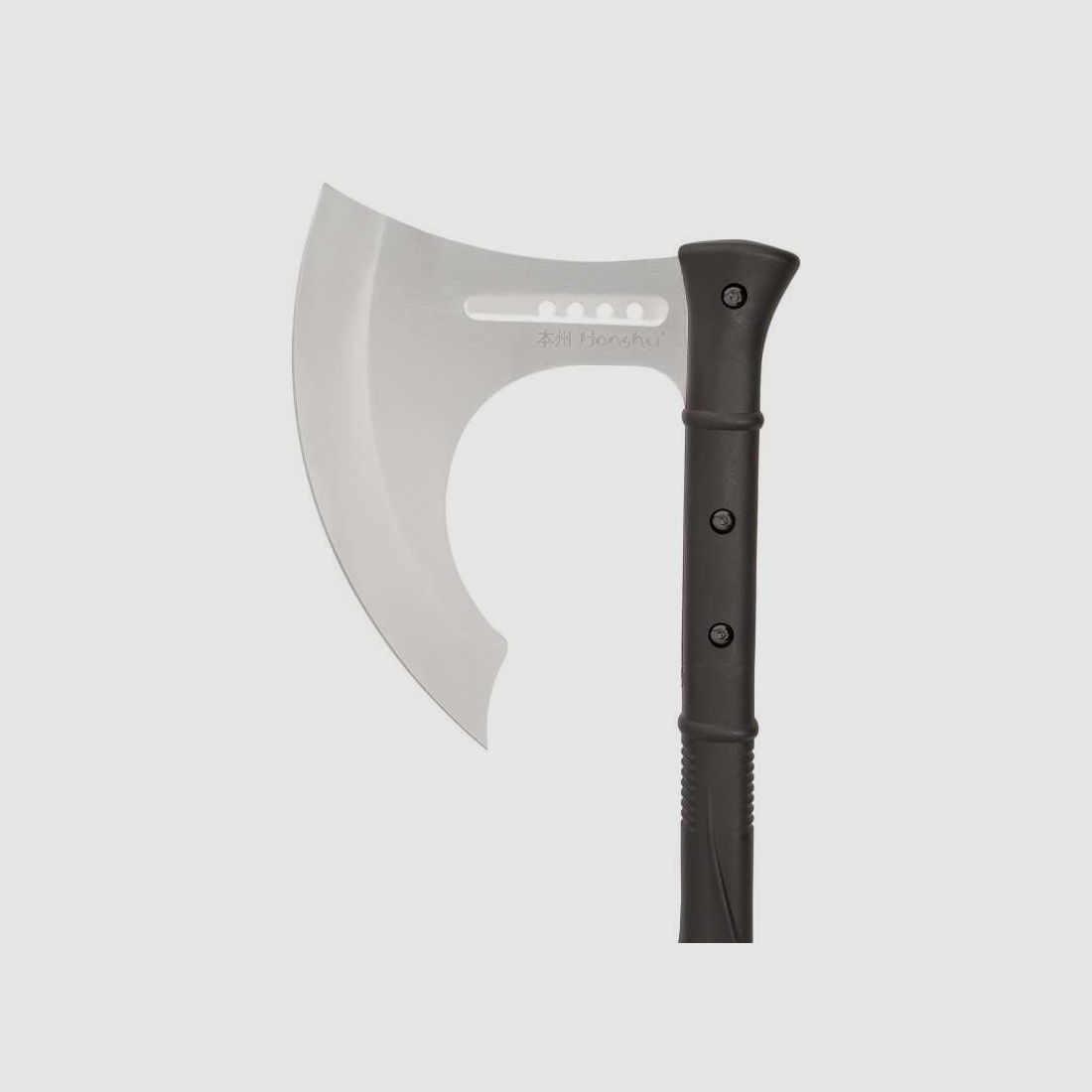 United Cutlery Honshu Karito Schlachtaxt mit Scheide