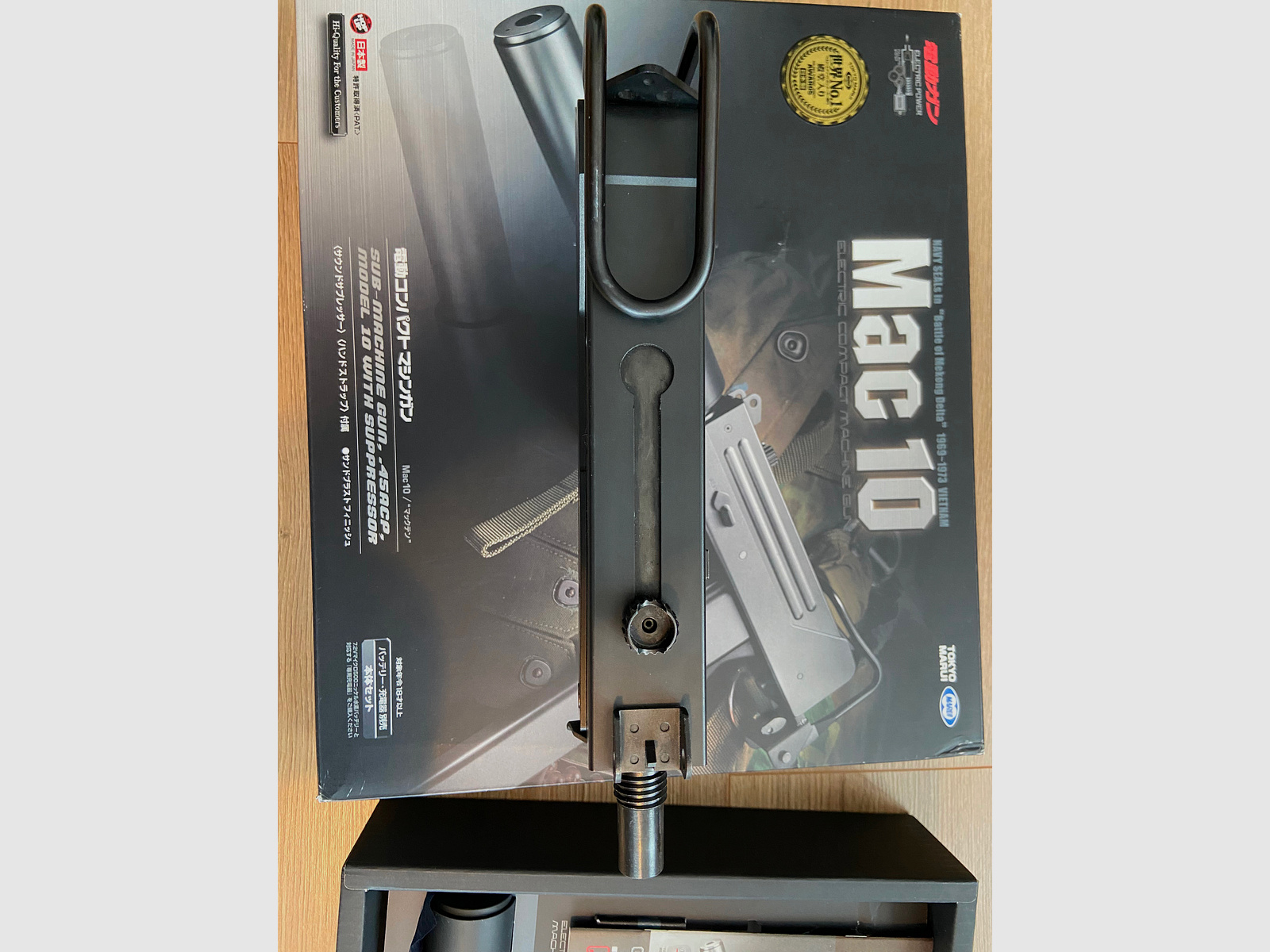 Tokyo Marui Mac10 S-AEG 0,8joule semi TOP Zustand! Airsoft / Softair