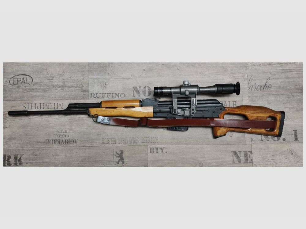 Cugir MD74 PSL (Dragunov) 7.62x54R, image 2 of 6