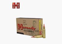 20 nabojów HORNADY Custom 6,8mm Spc 120 Gr Sst