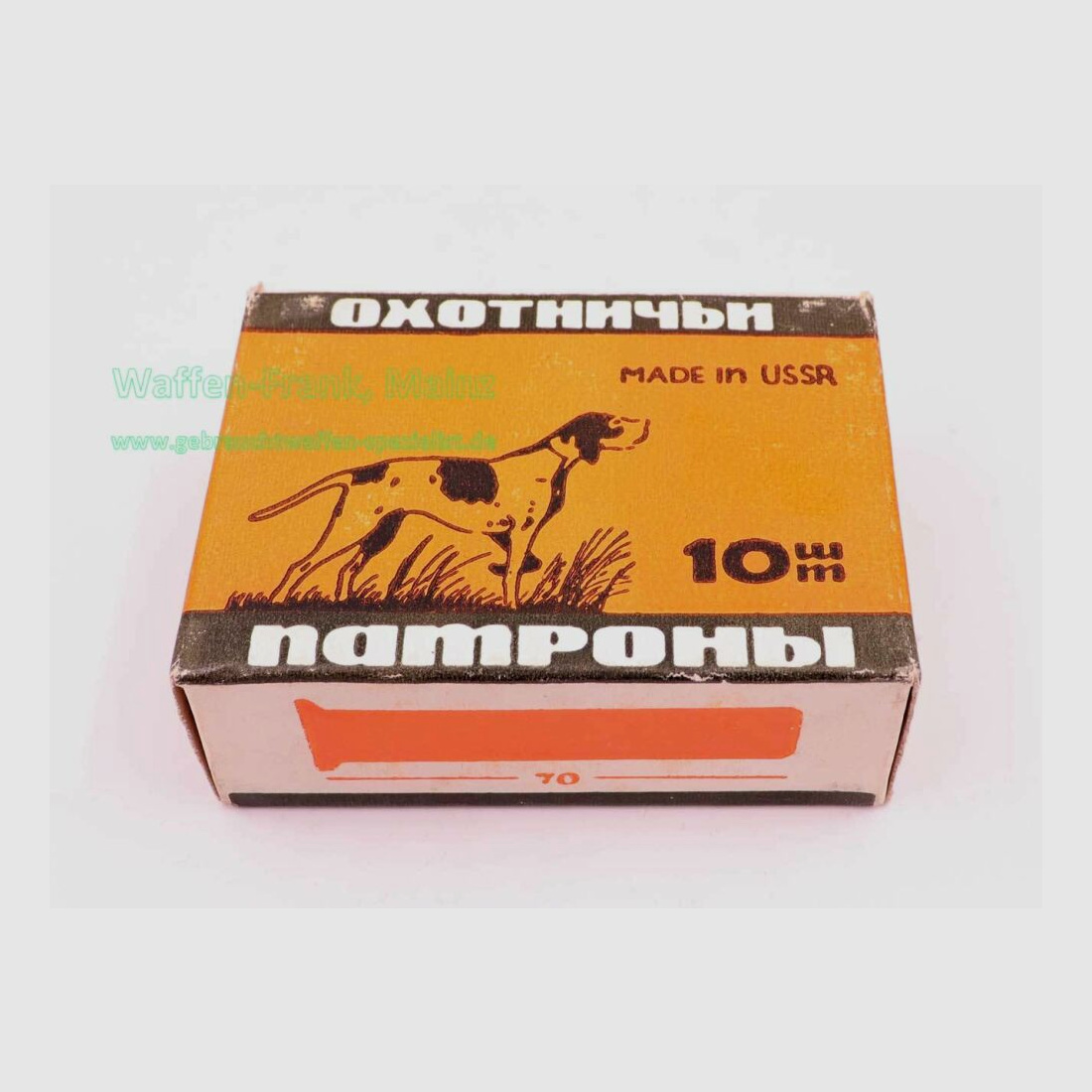 Russisch - divers Schrotpatronen