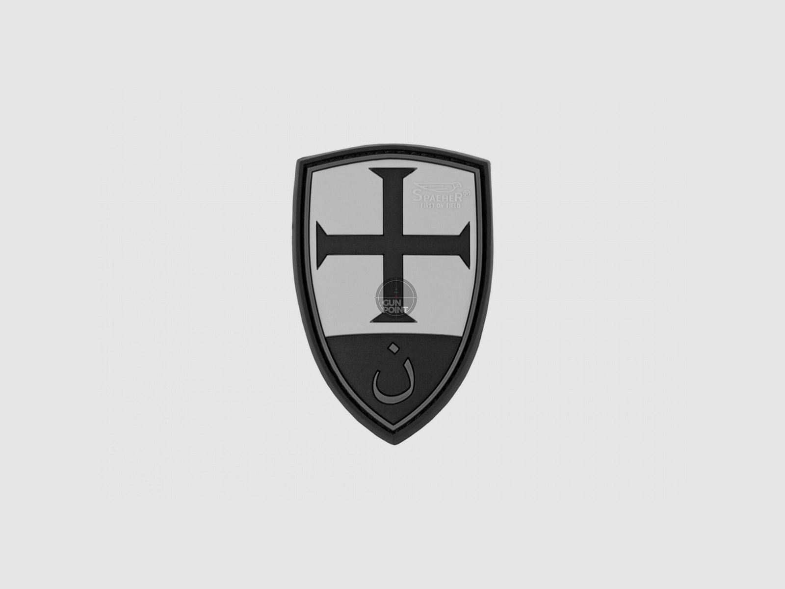 Crusader Shield Rubber Patch