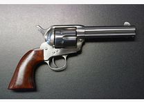 Uberti 1873 Cattleman Stainless Steel