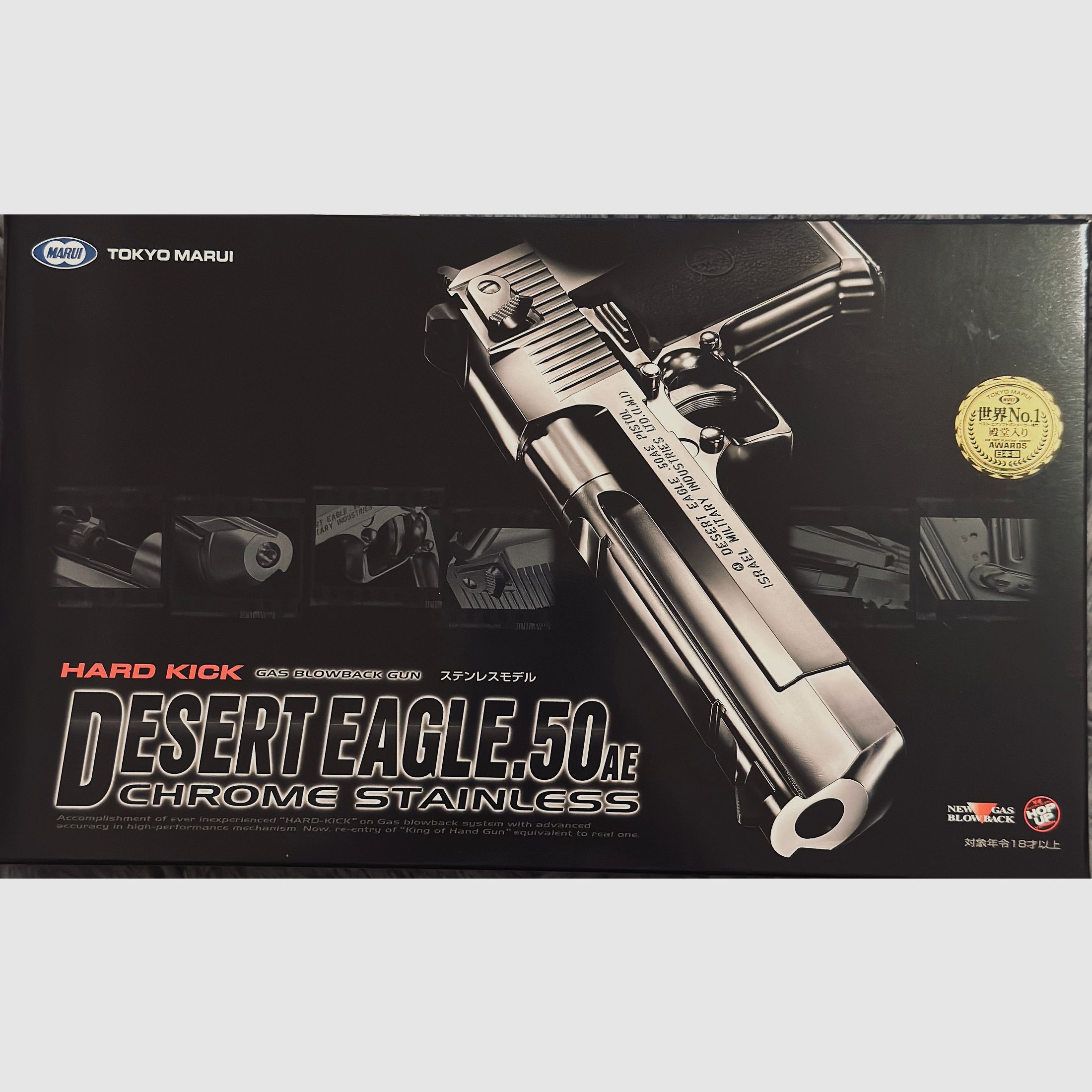 Tokyo Marui Desert Eagle .50AE GBB 6mm BB Chrome Stainless Version