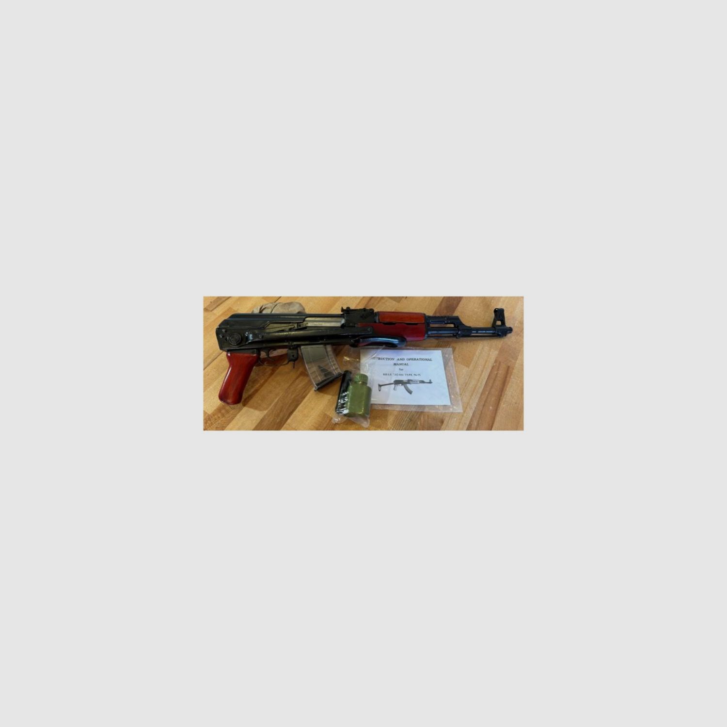 Norinco M305