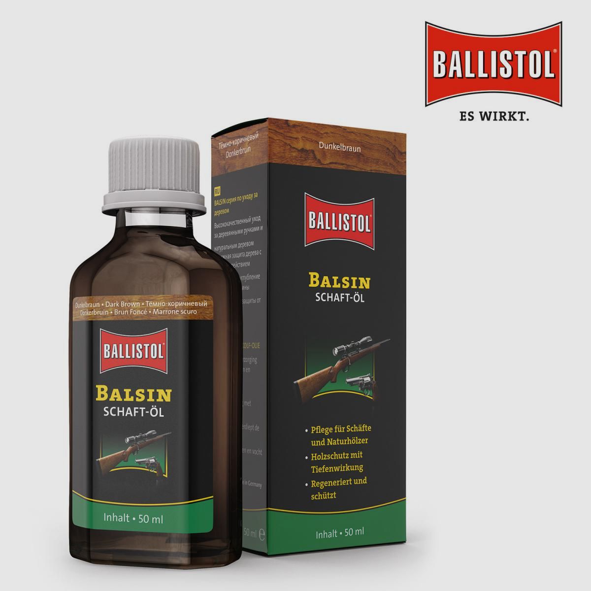 BALSIN Schaftöl dunkelbraun 50ml