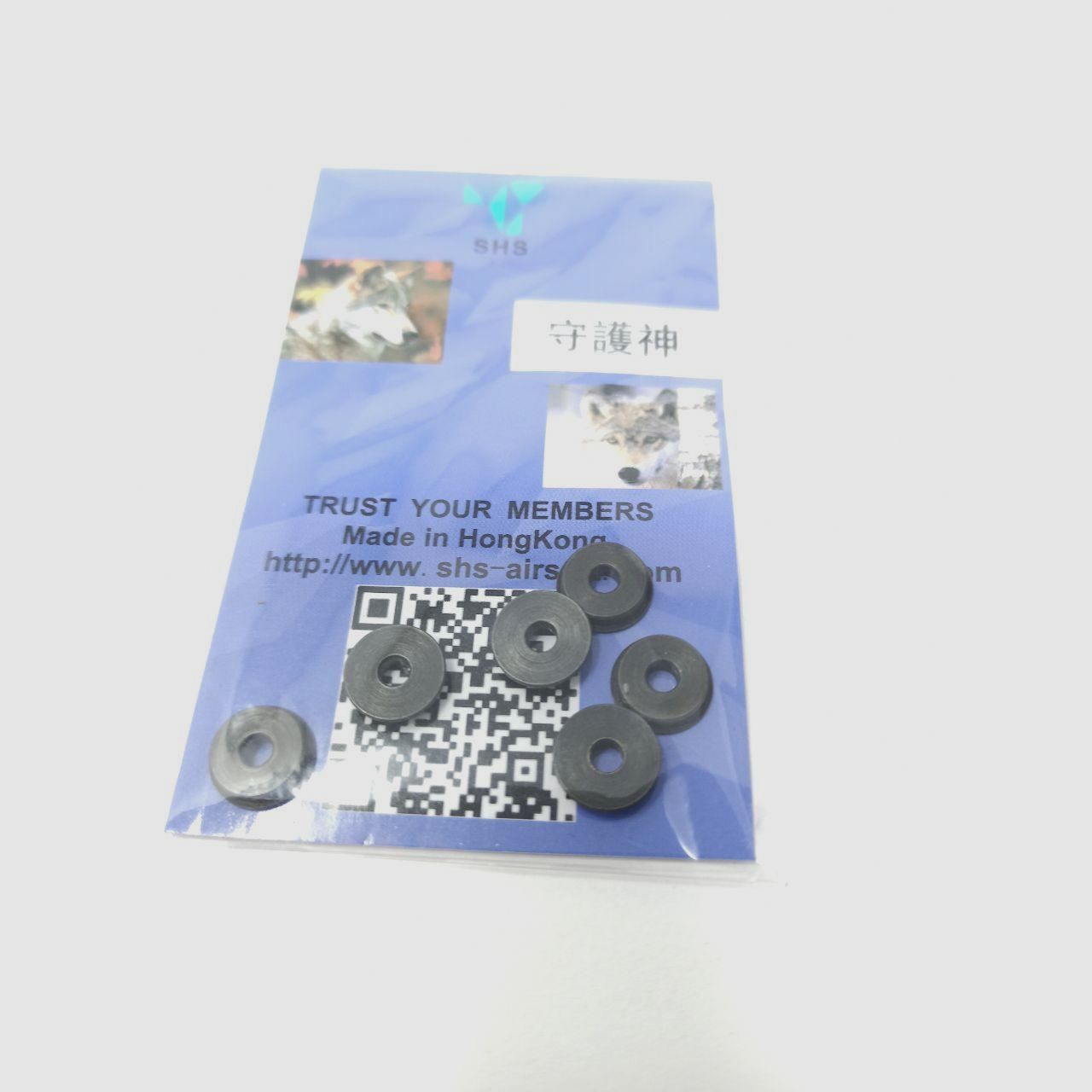 9mm geharde stalen loopbussen SHS