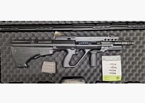 STEYR AUG A3 SA SWAT .223 Rem. SLB