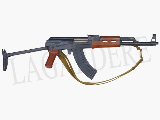 STATE ARSENAL CHINA 56-1 AUTOMATIQUE(FUSIL D&rsquo;ASSAUT AUTOMATIQUE)