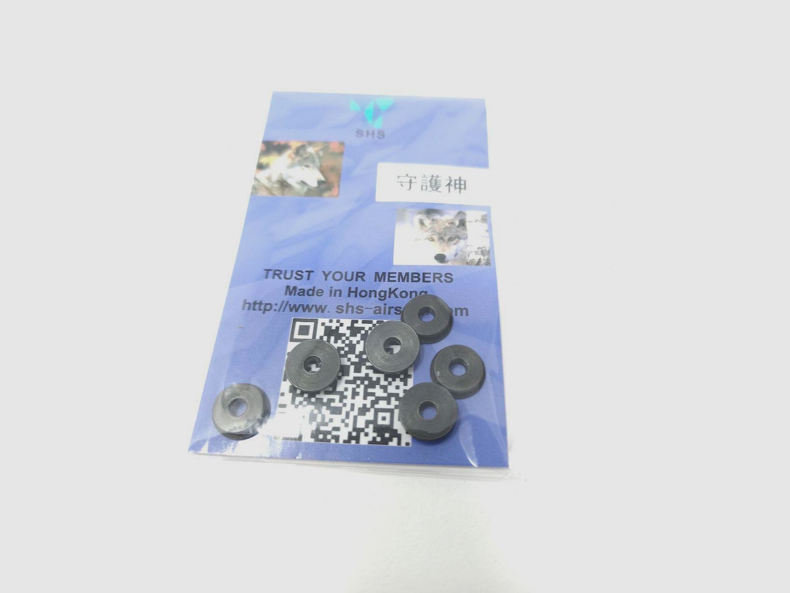 9mm gehärtete Stahllaufbuchsen SHS