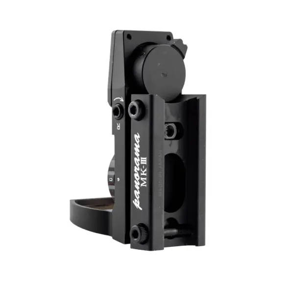 Point Rouge Microdot Panorama MK III Multi Réticules, image 7 sur 20