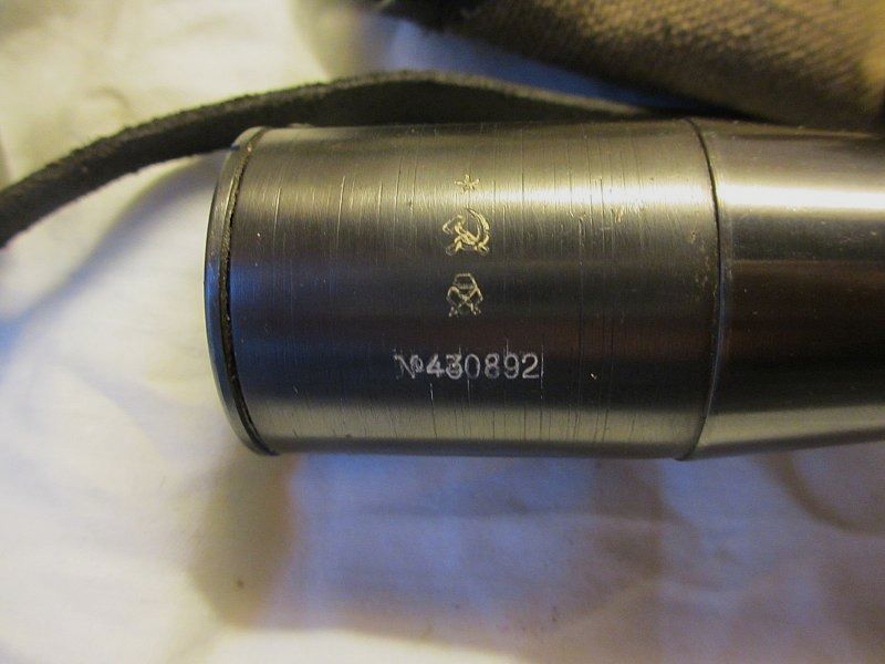 Target scope PE Mosin 1943 from WW2