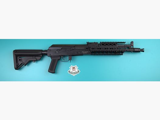 S.D.M AK-104s 12,5", 7,62x39 ◆ dostępny od ręki ◆