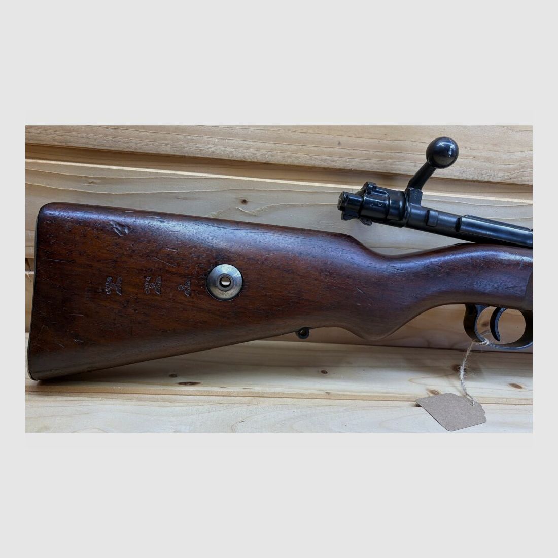 Portuguese Mauser K98 8x57JS