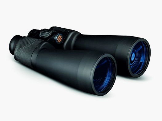 Prism. Konus GIANT 15×70