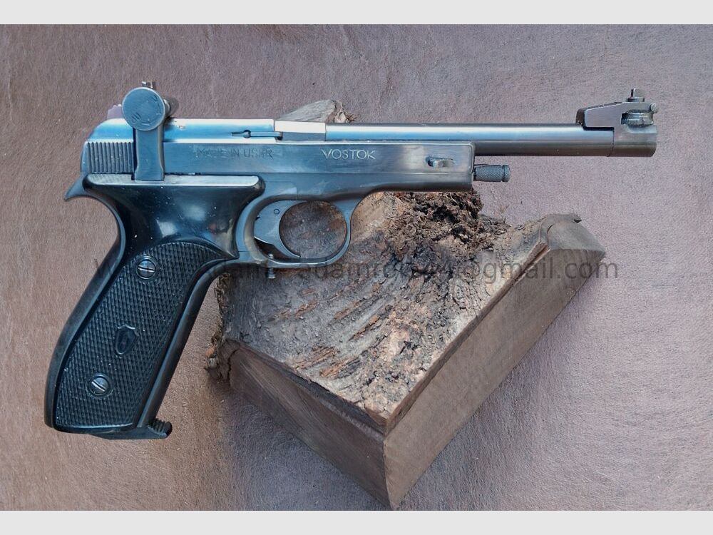 Izmash Baikal Vostok MZM