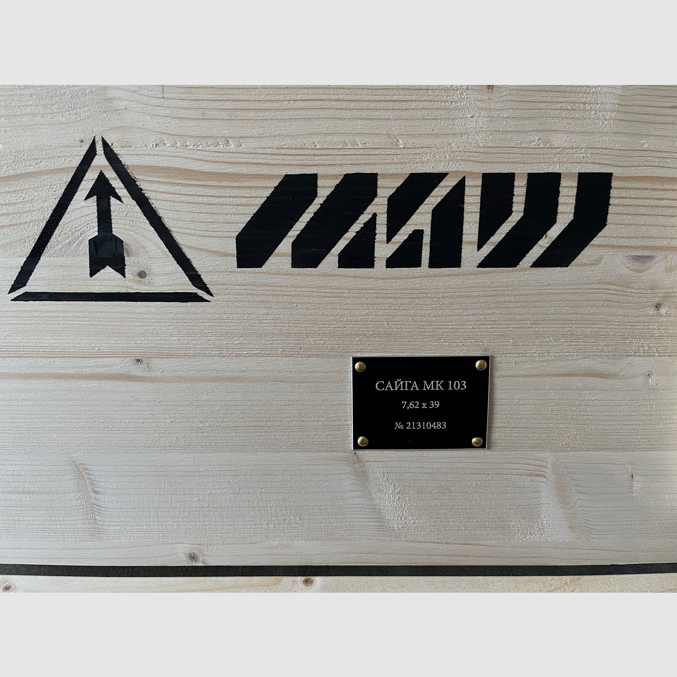 <Izhmash Saiga MK 103>