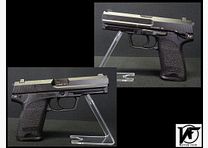 Heckler & Koch USP Standart