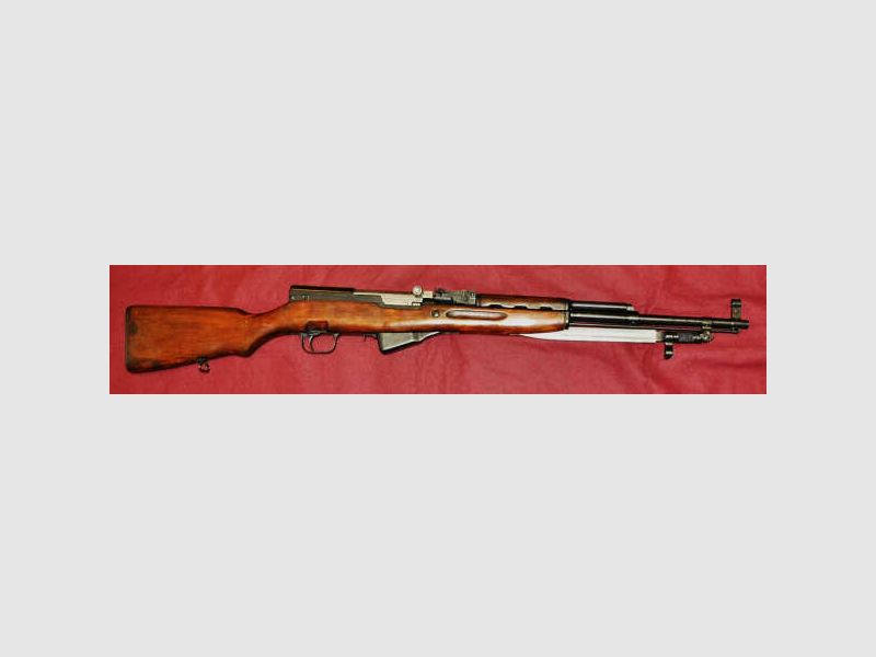 Tula Arms Plant SKS45