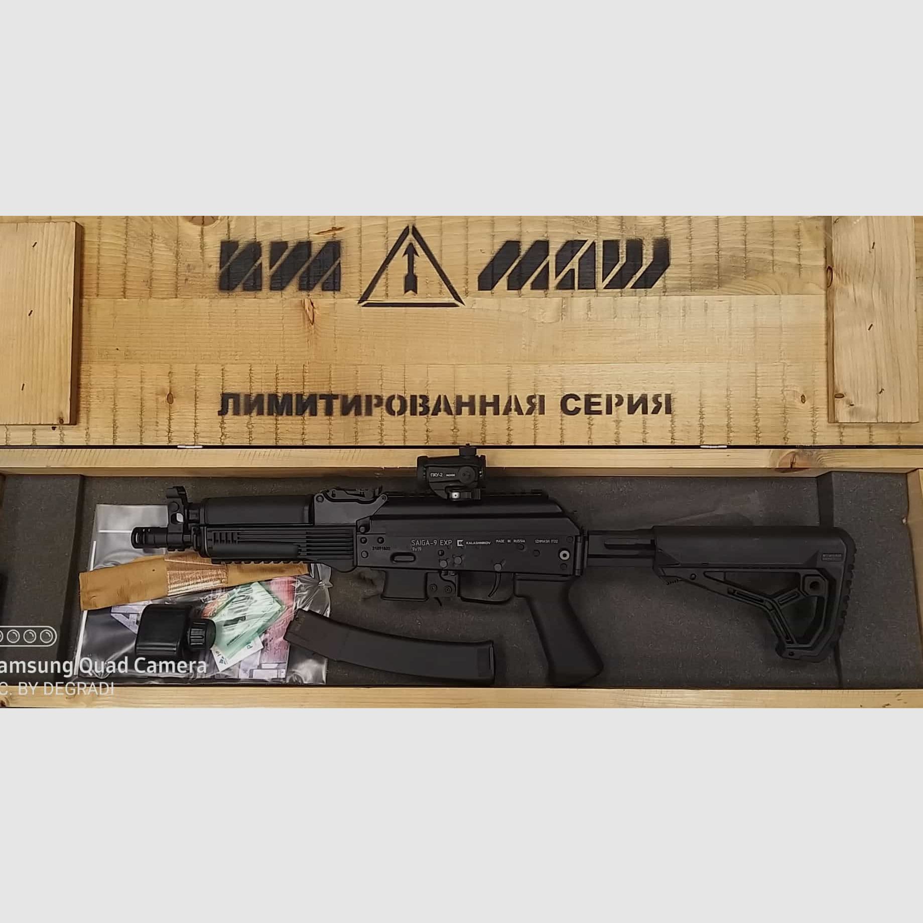 IZHMASH SAIGA 9 LIMITED EDITION Kal. 9×19 NEU !, Bild 5 von 5