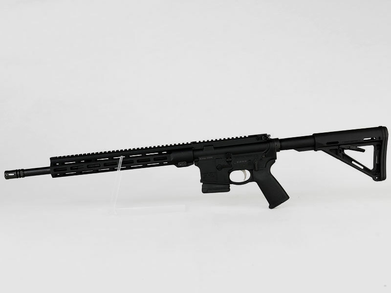 SAVAGE MSR 15 Recon 2.0 incluant Bushnell TRS-25 High Rise