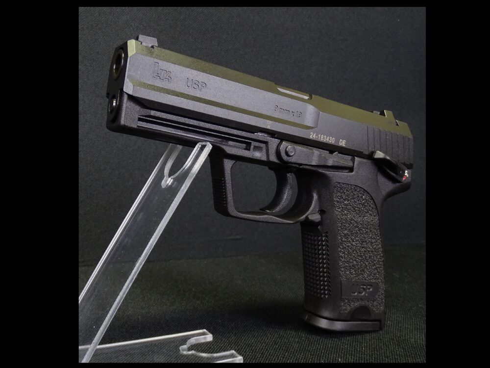 Heckler & Koch USP Standard