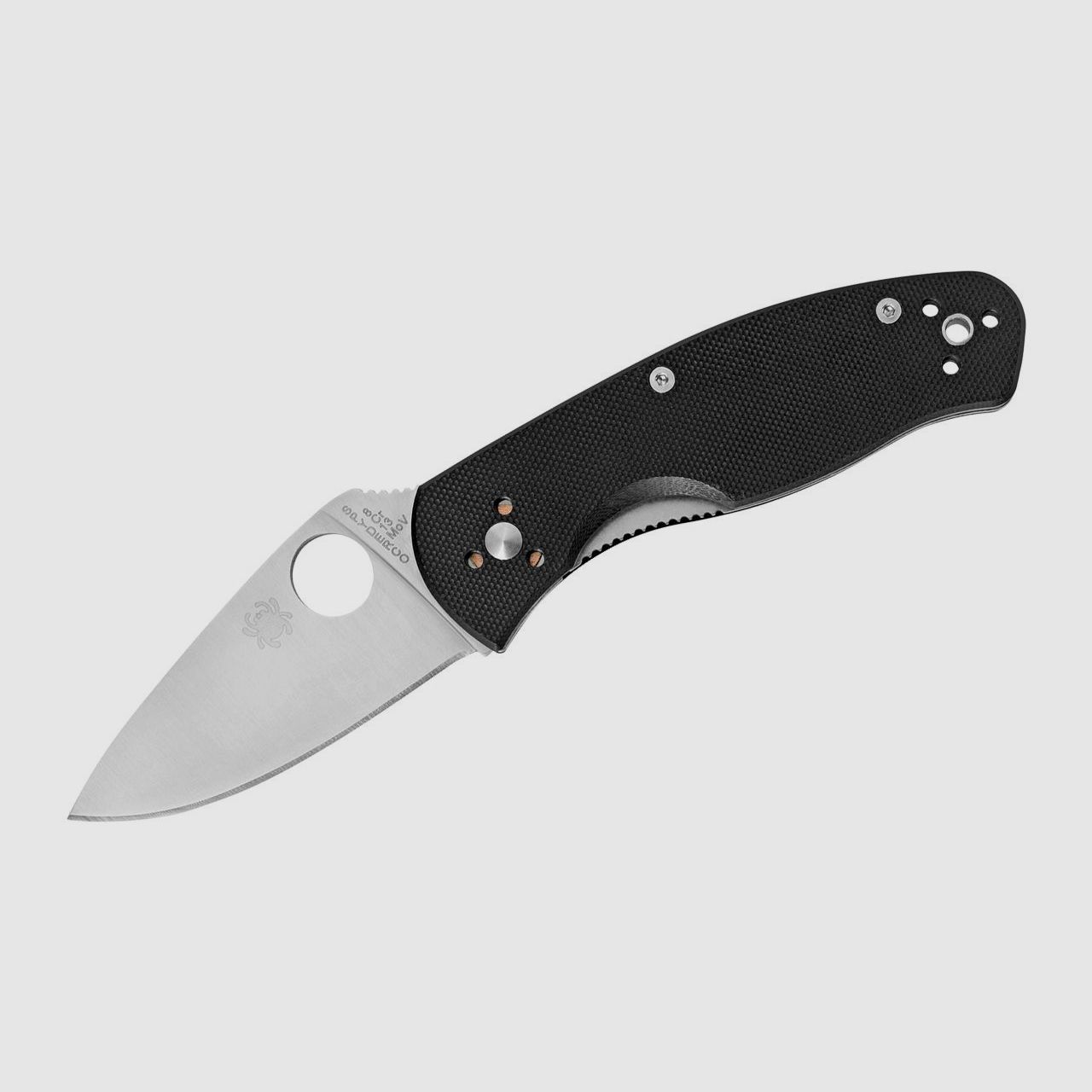 Taschenmesser SPYDERCO PERSISTENCE