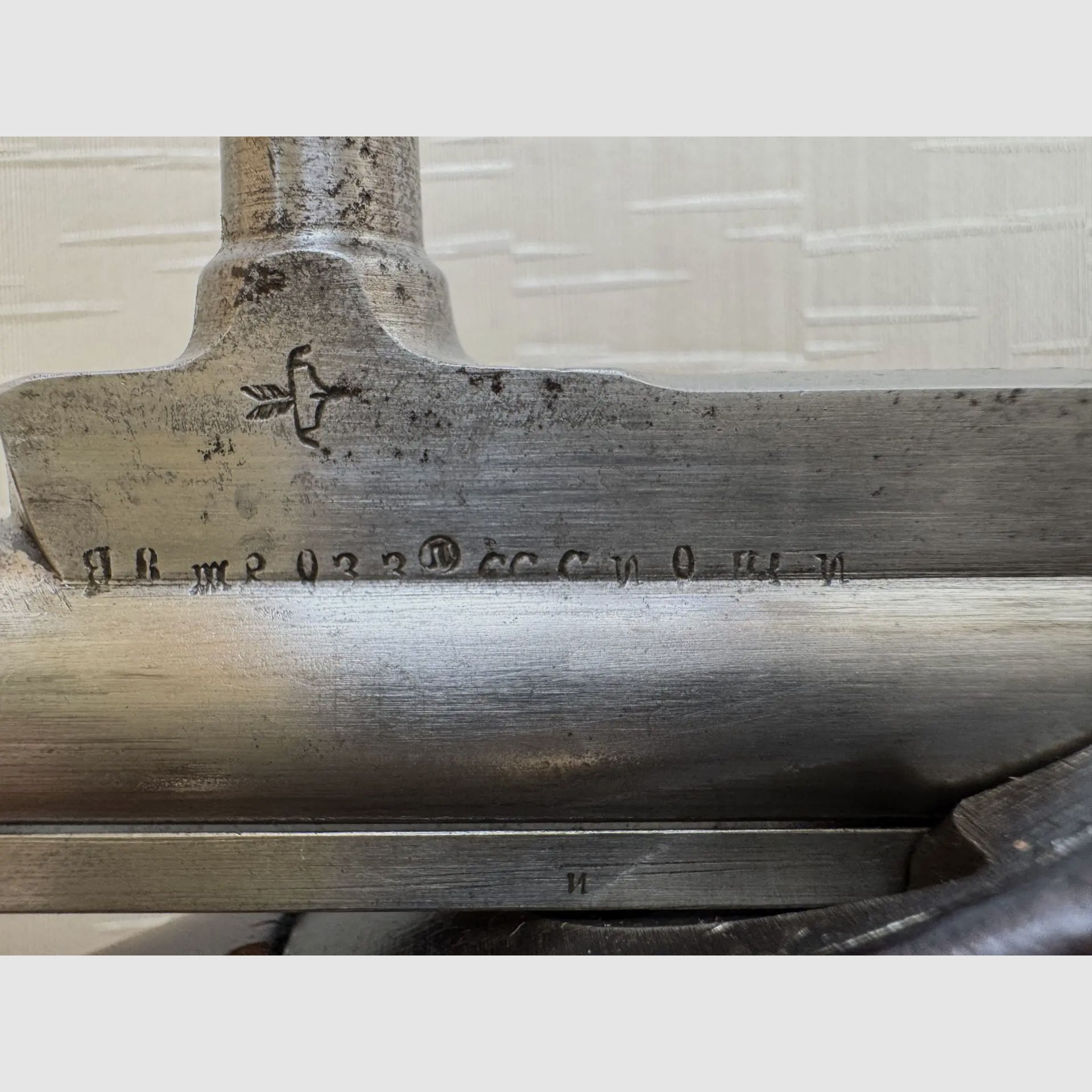 Mosin–Nagant M1891 – Izhevsk 1901