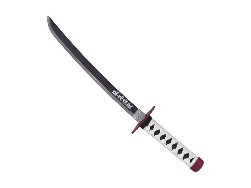 Mini Samurai Demon Slayer Giyu Samuraischwert
